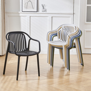 Chaise de salle à manger empilable ergonomique moderne ADXIN en plastique avec dossier creux et accoudoirs, imperméable, pour salle à manger, balcon, restaurant - Product Image 2