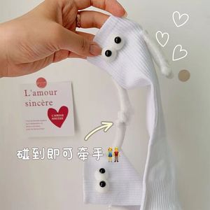 Magnetic 3D Couple Hand Holding <b>Socks</b> White And <b>Black</b> Solid Color Crew <b>Socks</b> Breathable Unisex Mid Calf Fashion Sports <b>Socks</b> - Product Image 2