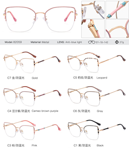 <span class=keywords><strong>Gafas</strong></span> MS 82059, Nuevo Diseño <span class=keywords><strong>2022</strong></span>, Montura Metálica <span class=keywords><strong>de</strong></span> Media Montura para <span class=keywords><strong>Mujer</strong></span>, Estilo Moderno, Sin Maquillaje, Protección Contra Luz Azul - Product Image 6