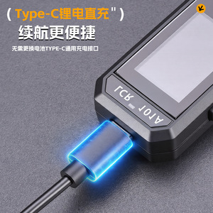 Pince à épiler Yocan Lcr Bridge, testeur numérique 100Hz-10kHz pour la mesure de la résistance, de la capacité et de l'inductance - Product Image 4