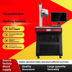เครื่องเลเซอร์มาร์กกิ้ง UV กำลังต่ำ 3W 5W 10W 15W เครื่องแกะสลักเลเซอร์ CNC รองรับไฟล์ DXF/PLT/BMP ความแม่นยำสูง แบบตั้งโต๊ะ สำหรับการมาร์กกิ้งโค้ด - Product Image 3