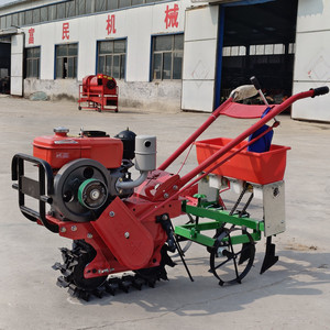 Saint Lu Mini Tiller 80Cc Gasoline Engine 10Inch Working Width Front Tine <b>Cultivator</b> For Slope Land Plowing - Product Image 2