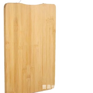 Planche à découper en bambou Shilin, taille moyenne, avec poignée, pour la préparation des aliments en cuisine - Product Image 5