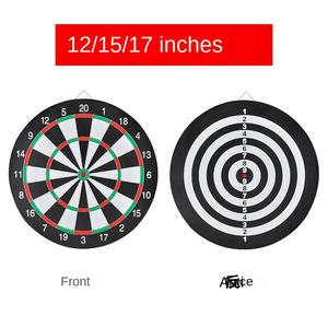 لعبة رمي السهام المموجة داون ستار 40 سم - سعر ترويجي - Product Image 4