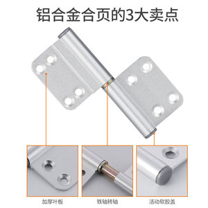 Charnière de porte en alliage d'aluminium Huipan, 180 degrés, moulage sous pression pour meubles de salle de bain - Product Image 2