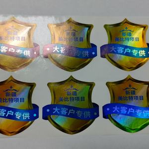 Etiquetas Adhesivas Personalizadas al por Mayor para Cajas de PET a Color, con Logotipo Desprendible, Sello Anti-falsificación para Empaques de Frutas - Product Image 6