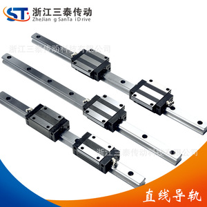 Riel de Guía Lineal de Acero con Deslizador de Retención TRH15 TRH20A TRH25B TRH30A TRH35B Kit de Acero para Rodamientos de Precisión - Product Image 2