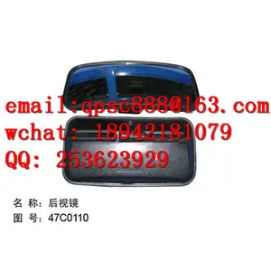 47C0110 Liugong Bagger Teile 47C0110 Rückspiegel 768