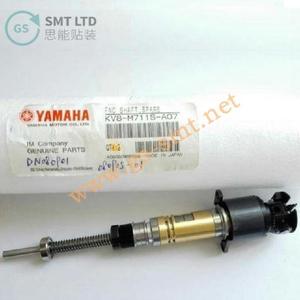 KV8-M711S-A0X KV8-M711S-B0X เพลาสำหรับเครื่องยามาฮ่า - Product Image 3