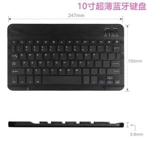 Mini teclado de 8 pulgadas para iPad, teléfono Android, inalámbrico, ultrafino, compatible con iOS y Windows - Product Image 3