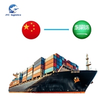 Service logistique tout-en-un Chine1688 Dédouanement double LCL+Expédition express Arabie Saoudite Sénégal Kenya Kinshasa Agent d'achat
