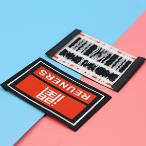 Custom woven label woven clothing labels clothes shirt cotton clothing woven label - Product Image 6