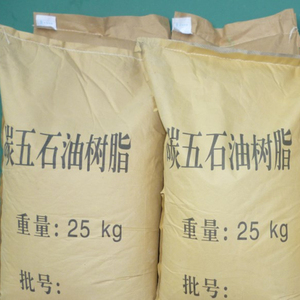 เรซินปิโตรเลียม/เรซินไฮโดรคาร์บอน C9 C5 ราคาดีที่สุด - Product Image 6