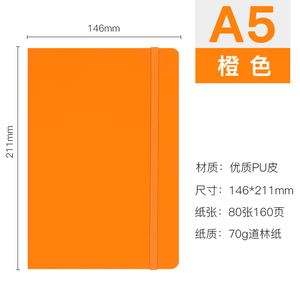 Funda Personalizada para Cuaderno A5 de Piel Sintética con Correa y Logotipo Personalizado - Opción de Regalo para Uso Escolar/de Oficina - Product Image 6