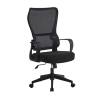 Chaise de bureau, chaise de réunion, chaise de personnel avec dossier, chaise d'ordinateur confortable pour une utilisation prolongée, chaise ergonomique en maille, design arqué