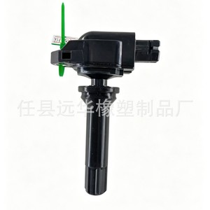คอยล์จุดระเบิด 22433AA82A สำหรับอะไหล่รถยนต์มิตซูบิชิ - Product Image 3
