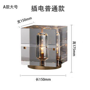 Lampe de table LED en cristal de cuivre simple pour la décoration de la maison, salon, chambre à coucher - Design moderne - Product Image 3