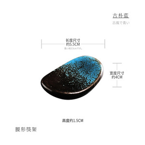 Nhật Bản Truyền Thống Gốm Thủ Công Mỹ Nghệ-Sinh Thái Thân Thiện Với Mô Hình Nhỏ Đũa Phần Còn lại Muỗng Dao Ngã Ba Chủ - Product Image 5