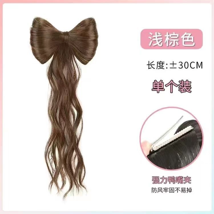 Half-tied bow [light brown]