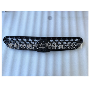 ตะแกรงหน้ารถยนต์ Matrix รุ่น 53111-02200 สำหรับรถยนต์โตโยต้า FAW JP วัสดุ PP อะไหล่ทดแทนใหม่ - Product Image 1