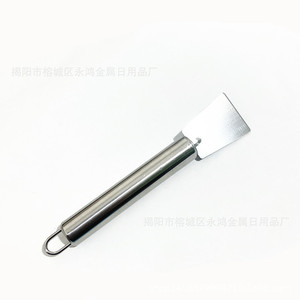 Stainless Steel Grease <b>Scraper</b> <b>Cleaning</b> Spatula For Kitchen Range Hood Refrigerator Defrosting Manual Metal Tool - Product Image 5