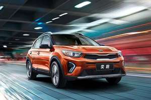 Utilisé pour <span class=keywords><strong>KIA</strong></span> KX1 1.4L CVT SUV 5 places, toit ouvrant, traction avant, sièges en cuir, voiture à essence d'<span class=keywords><strong>occasion</strong></span>, boîte de vitesses <span class=keywords><strong>automatique</strong></span> - Product Image 6