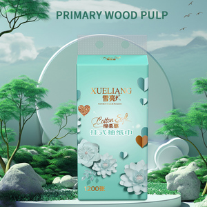 Hộ Gia Đình Mặt Mô Giấy Gốc Gỗ Bột Giấy Mềm Thấm Treo Hộp Thiết Kế Cho Nhà Sử Dụng - Product Image 2