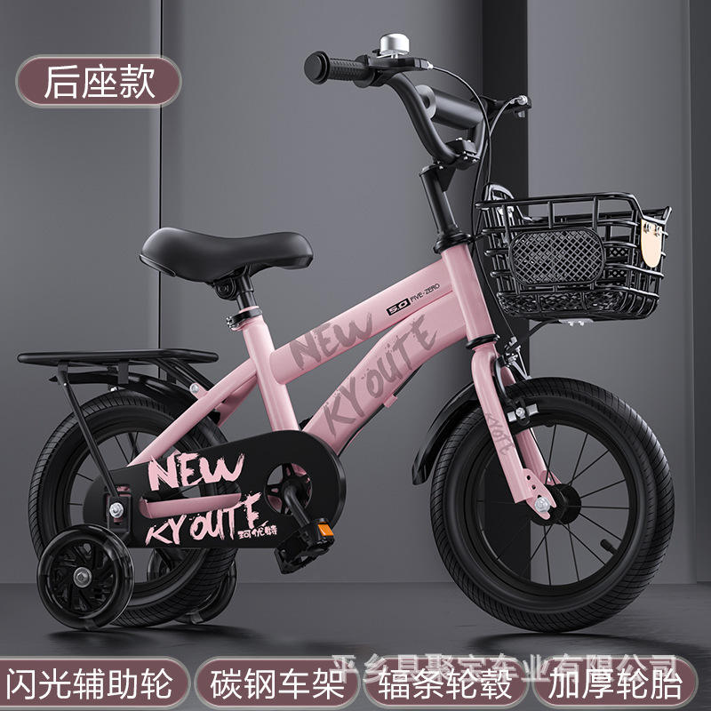 [Modelo de asiento trasero verde] Ruedas con radios intermitentes Hummer