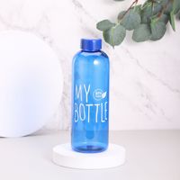 Best-Selling Large Capacity Transparent Plastic Water Bottle for Outdoor Sports Wholesale Supply Minimum Order 100pcs