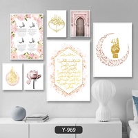 JIEKAI Ensemble de peinture sur verre Art mural islamique calligraphie arabe Décoration murale pour la décoration intérieure Peinture