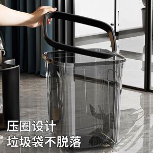 Transparent Trash Can Premium Home Storage <b>Bin</b> Large Size for Living Room, Kitchen - <b>Plastic</b> Press-down <b>Lid</b> Waste <b>Bin</b> - Product Image 4