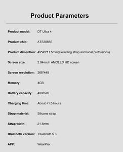 2026年新型DT Ultra4スマートウォッチ、2.04インチAMOLED丸型スクリーン、4GBメモリ、4～5日間のバッテリー持続時間、IP67防水 - Product Image 5