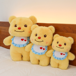Poupée en peluche <span class=keywords><strong>Petit</strong></span> Ours Thaïlande Coeur <span class=keywords><strong>Beurre</strong></span> <span class=keywords><strong>de</strong></span> 30/40/50cm, Jouet en Coton PP unisexe - Product Image 5