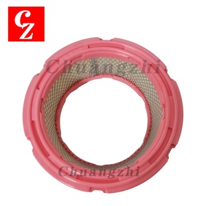 Nuevo Filtro de Aire 042445 para Compresor de Aire Sullair de Alta Calidad 042445 - Product Image 5