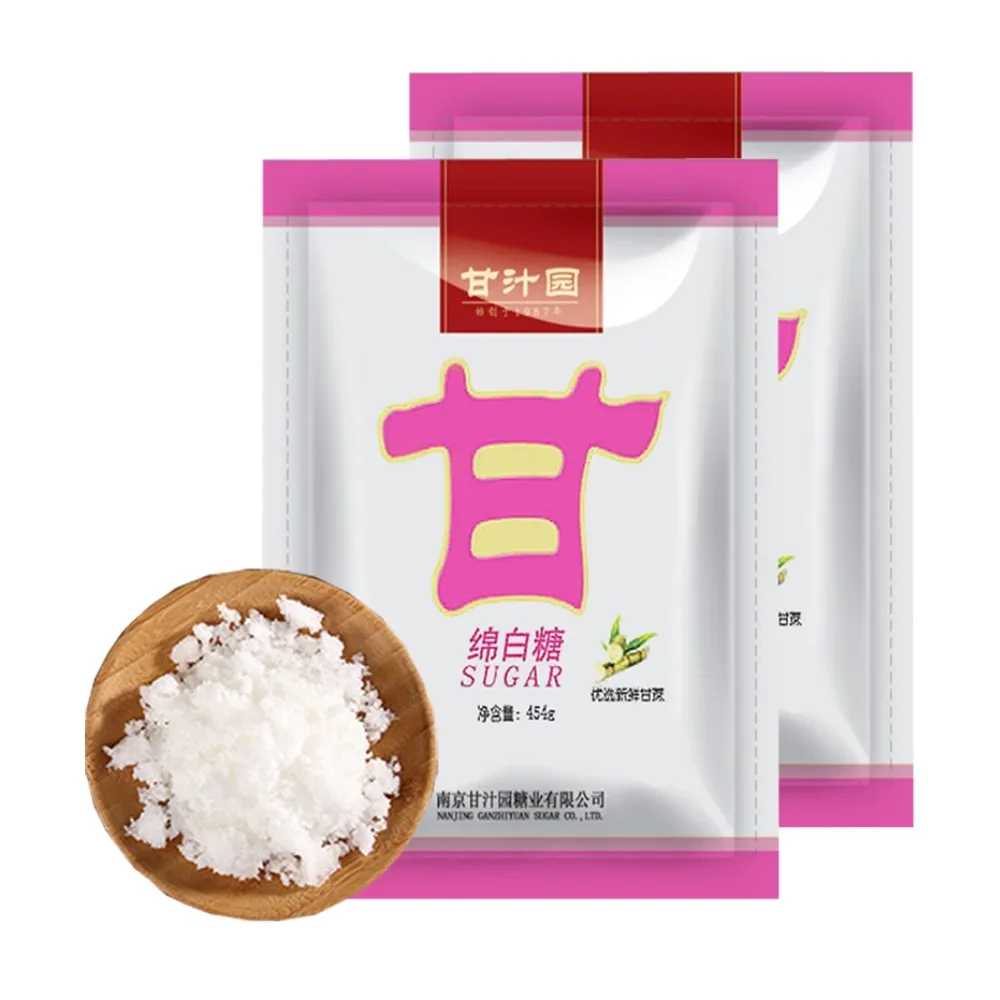 wholesale sugar from china white sugar refined sugar