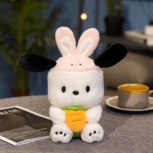 Peluche de chien <span class=keywords><strong>Patcha</strong></span> de dessin animé de haute qualité, jouet en peluche super doux en coton PP, couverture pour enfants, jouets, décoration de la maison, soulagement du stress - Product Image 2