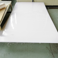 Plaque en plastique UHMWPE durable, résistante aux chocs, plaque en polyéthylène, taille personnalisée, panneau en plastique technique