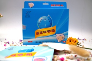 Productos de cuidado de la salud <span class=keywords><strong>para</strong></span> niños, parche orgánico Herbal <span class=keywords><strong>para</strong></span> aliviar la <span class=keywords><strong>tos</strong></span> del bebé, <span class=keywords><strong>para</strong></span> fiebre y frío, OEM - Product Image 3