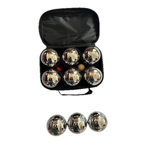 Ensemble <span class=keywords><strong>de</strong></span> six boules <span class=keywords><strong>de</strong></span> pétanque pour sports <span class=keywords><strong>de</strong></span> plein air - Product Image 4