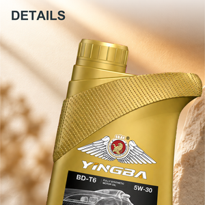 Aceite de Motor de Gasolina Sintético Completo EM-100 API SP SAE 0W-20 <span class=keywords><strong>ILSAC</strong></span> <span class=keywords><strong>GF</strong></span>-<span class=keywords><strong>6</strong></span> Ester, 1L, Fabricante de Marca Privada OEM - Product Image 1