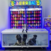 Machine d'arcade de tir à double joueur avec système de récompense, simulateur à monnayeur, comptage automatique, tir de ballons au laser infrarouge