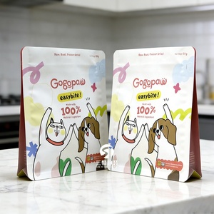 Sacs d'emballage pour aliments pour animaux de compagnie du Canada, pochettes à soufflet laminées en aluminium 100g 250g 500g 1kg 2kg avec fermeture éclair refermable pour aliments pour chats et chiens - Product Image 5