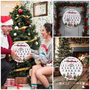 Calendrier de compte à rebours de Noël rond en bois de 10,5 pouces, décorations murales décoratives pour la décoration de la maison pendant les fêtes - Product Image 3