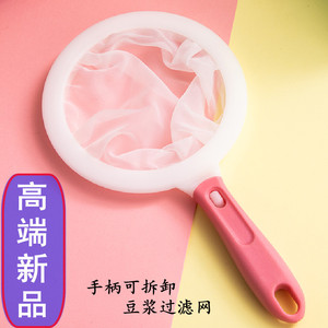 Detachable Handle Soy Milk Filter Screen Household <b>Juicer</b> Strainer <b>Small</b> Residue Sieve Spoon - Product Image 5