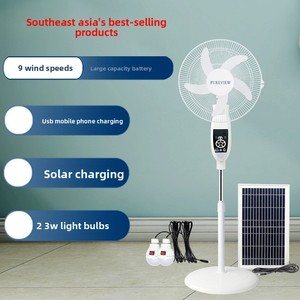 Foreign Trade Hot Sale H116 16-Inch Solar Powered ABS <b>Fan</b> 5 Blades 10 Hours Working Time Powered Floor Standing Large H116 Solar - Product Image 4