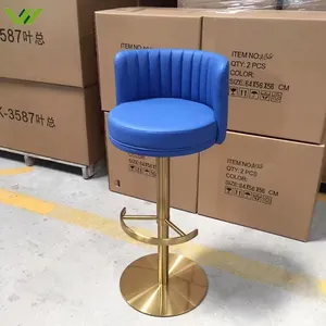 เก้าอี้บาร์เหล็กสแตนเลสฐานสีทองเก้าอี้บาร์กลมหลังต่ำทำจากหนัง PU พร้อมที่วางเท้า