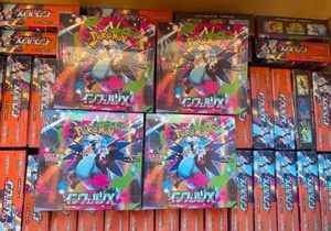 Boîte de boosters de cartes à collectionner Pokémon TCG MEGA M2 Charizard Hell Flame Evolution, version japonaise, authentique et originale - Product Image 4