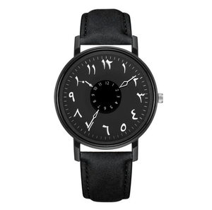 Vecchio orologio al quarzo con quadrante arabico con cinturino in pelle orologio da polso da uomo - Product Image 1