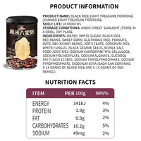 Low Sugar Meal Replacement Sweet Instant Porridge for Children & Adults