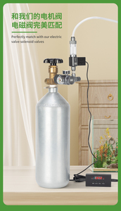 <span class=keywords><strong>Mini</strong></span> regulador de doble manómetro de presión de <span class=keywords><strong>CO2</strong></span> de montaje rápido, aluminio abierto lateral para acuarios y accesorios - Product Image 6